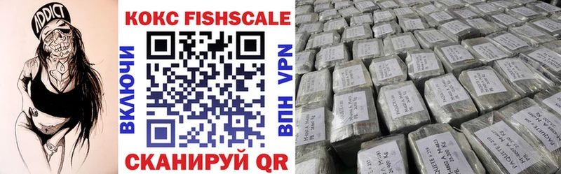 Хочу наркоту Туринск Гашиш  А ПВП  Псилоцибиновые грибы  Меф 