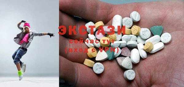 кокаин перу Абинск