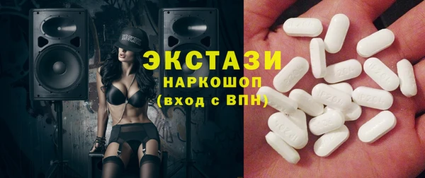 крисы Абдулино