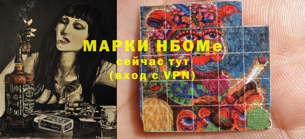 мяу мяу мука Алексин