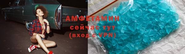 кокаин перу Абинск
