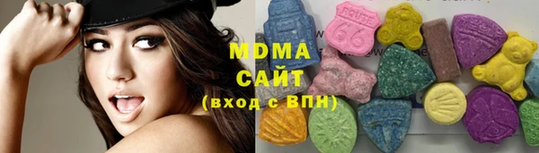 2c-b Алзамай