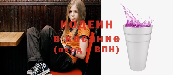 метадон Алексеевка