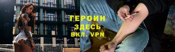 мяу мяу мука Алексин