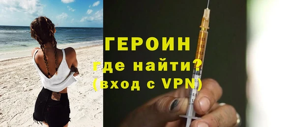 крисы Абдулино