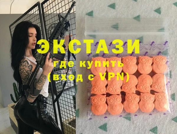 2c-b Алзамай