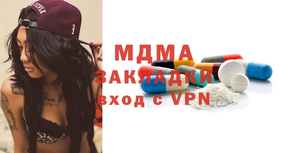 мяу мяу мука Алексин