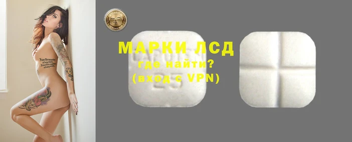 крисы Абдулино