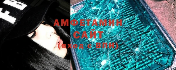 2c-b Алзамай