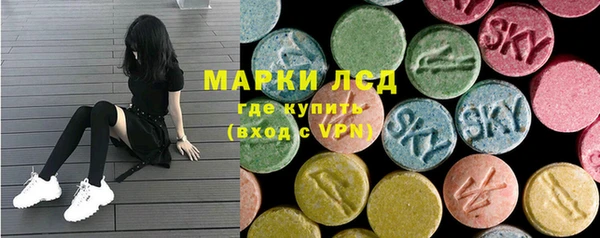 кокаин перу Абинск