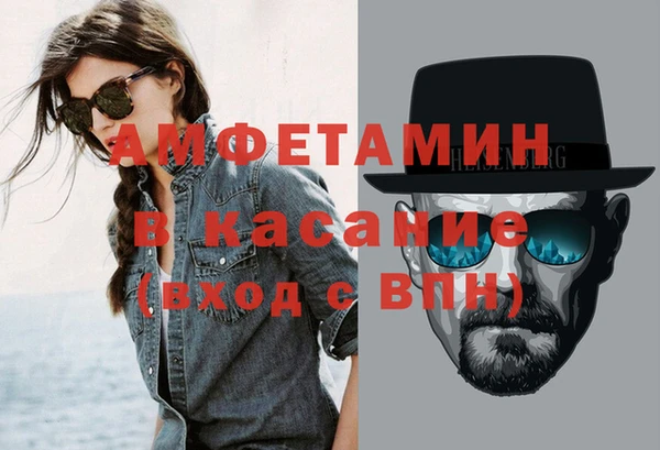 кокаин перу Абинск