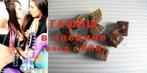 2c-b Алзамай