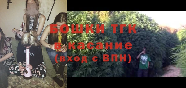 мяу мяу мука Алексин