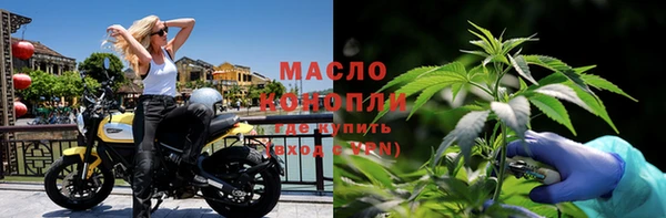 метадон Алексеевка