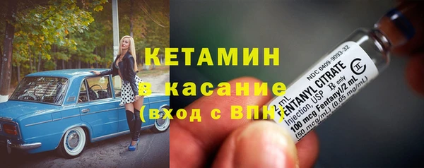 крисы Абдулино