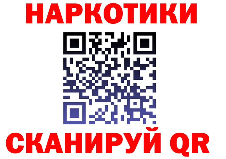 Альфа ПВП СК КРИС ссылки площадка KRAKEN Туринск