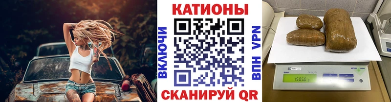 МЕФ mephedrone  Туринск 