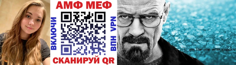 Метамфетамин винт  даркнет сайт  Туринск 
