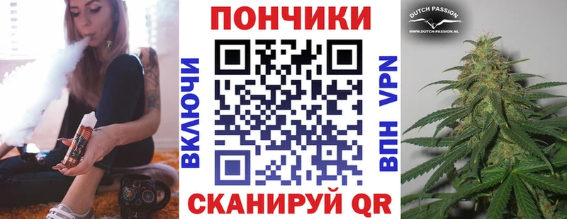 Бошки Шишки марихуана  наркота  Туринск 